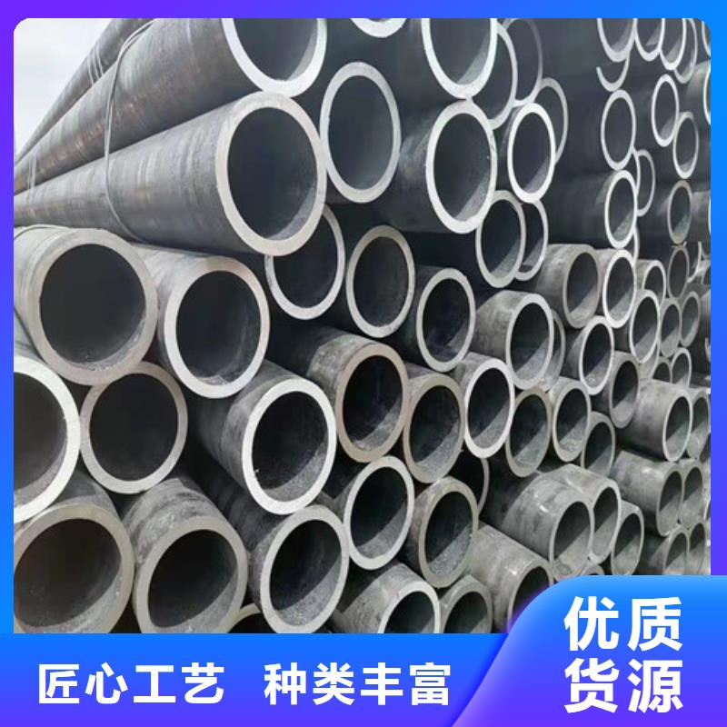 20Cr无缝管库存量充足