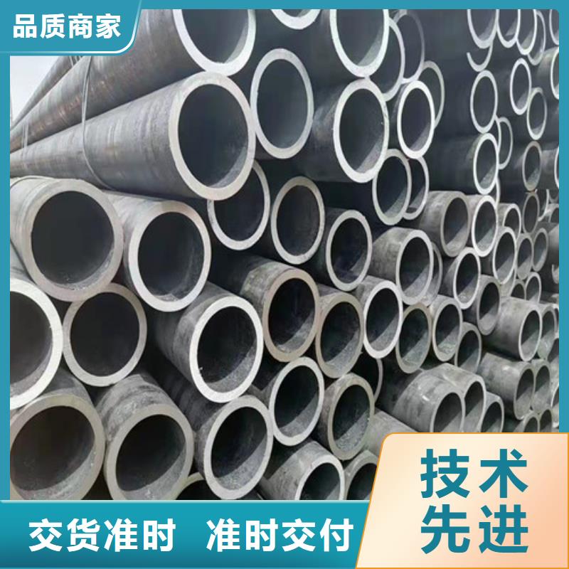 批发20Cr无缝管_品牌厂家