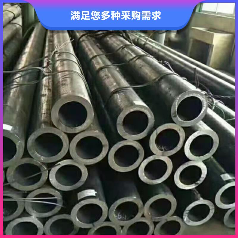 20#无缝管价格合理的厂家
