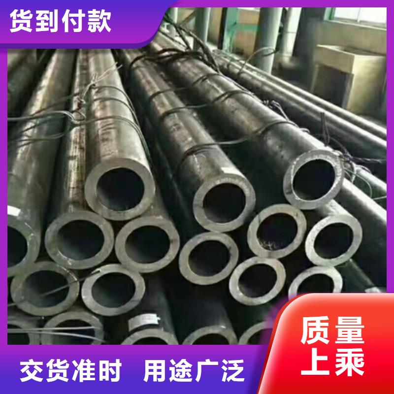 附近20号无缝钢管厂家
