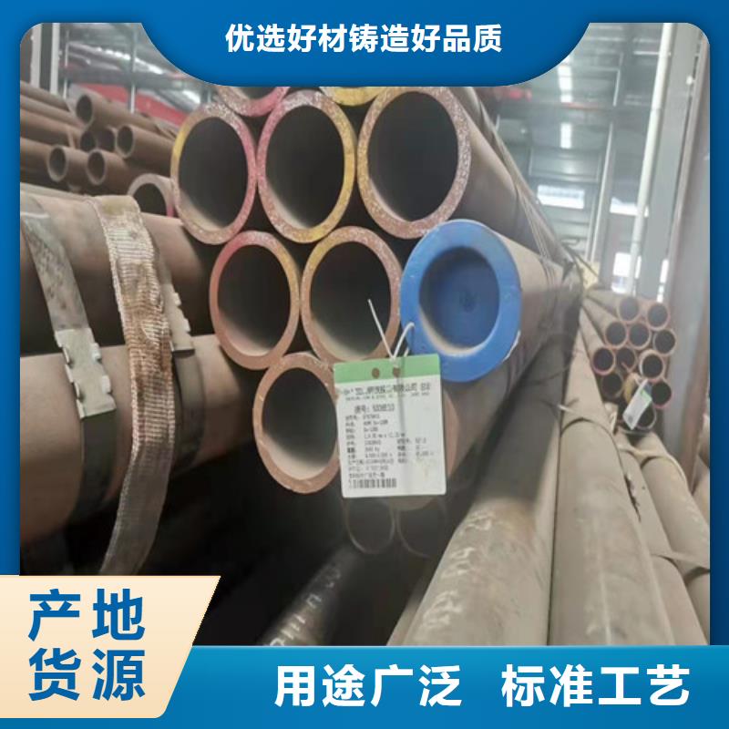 
镀锌无缝钢管_常年生产