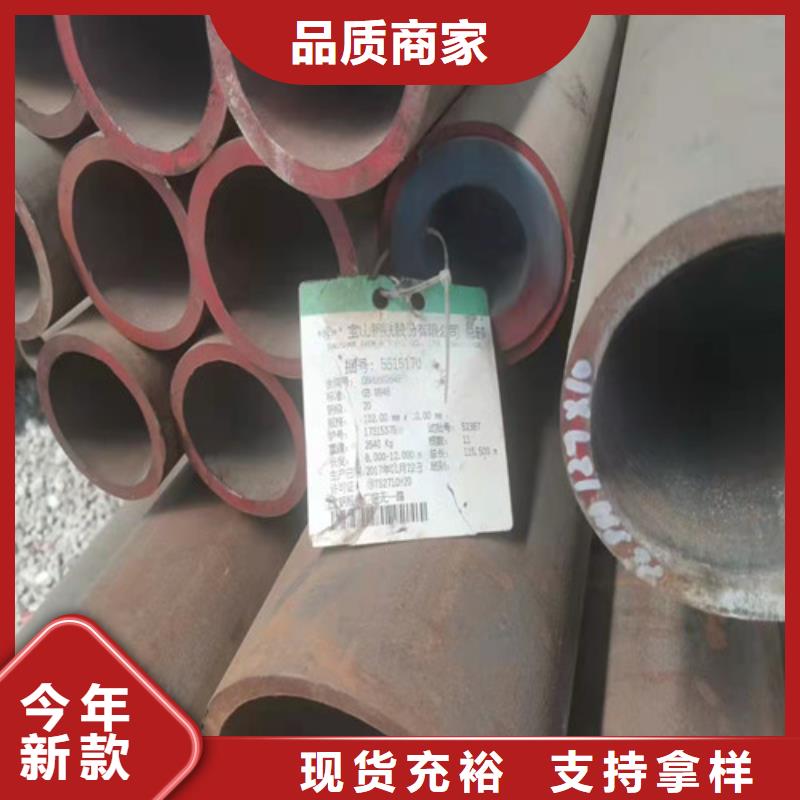 27Simn大口径无缝钢管优选供货商