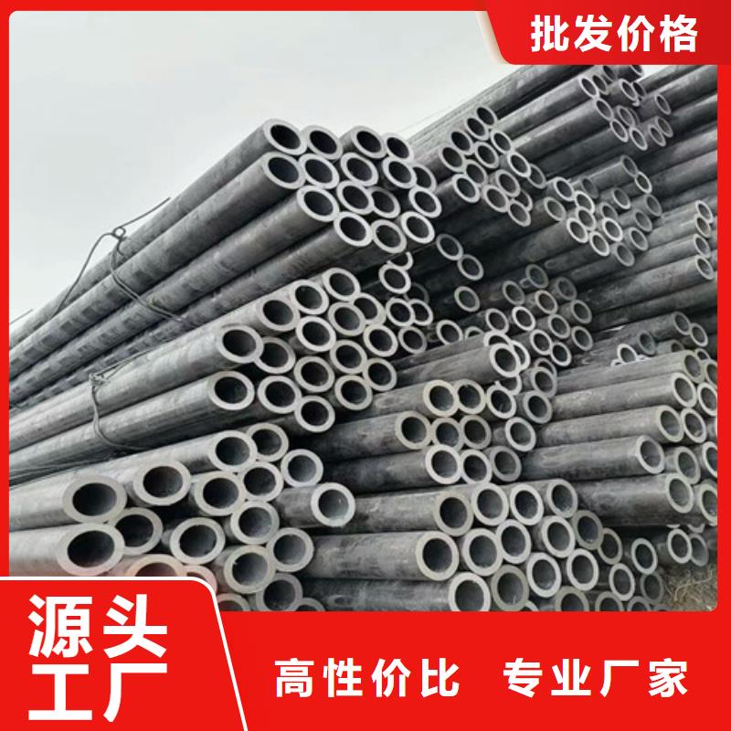 12CrMo无缝钢管欢迎致电