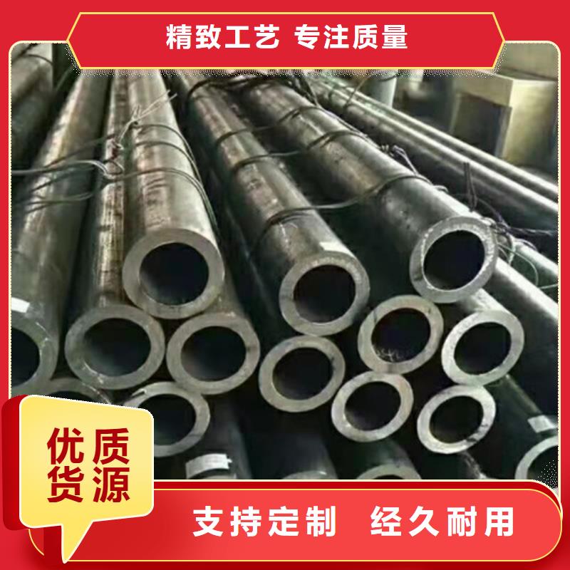 15CrMoG无缝钢管实力工厂