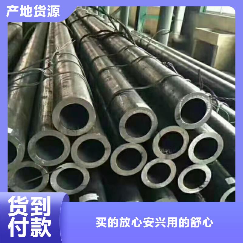 选Q345E无缝管认准德运华金属材料有限公司