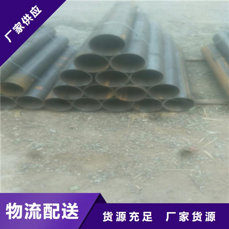 可信赖的20G无缝钢管
20A无缝钢管生产厂家