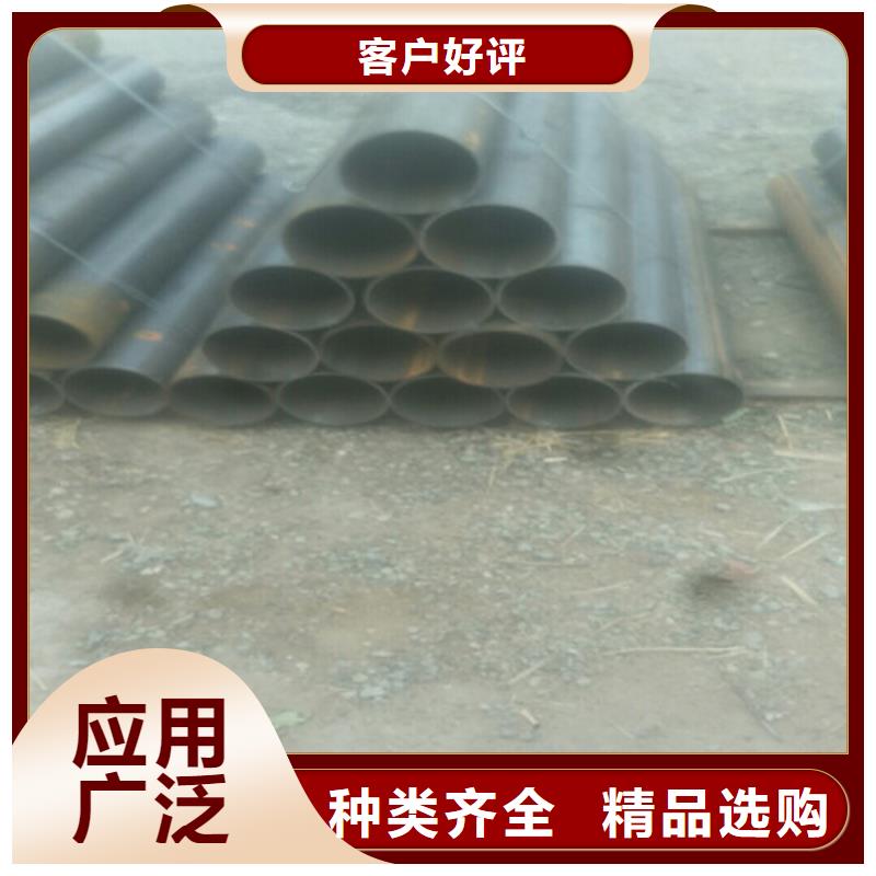 45Cr无缝钢管质优价廉