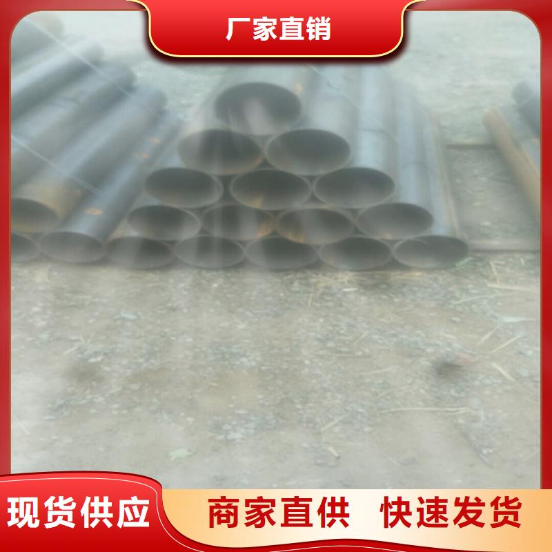 无缝钢管厂家型号齐全