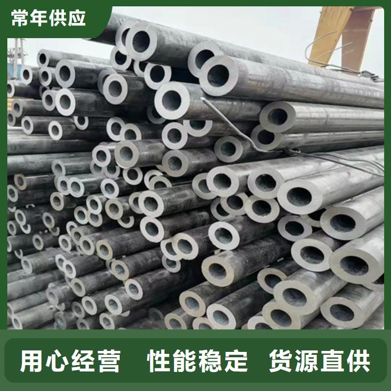 12CrMoG无缝钢管用途分析