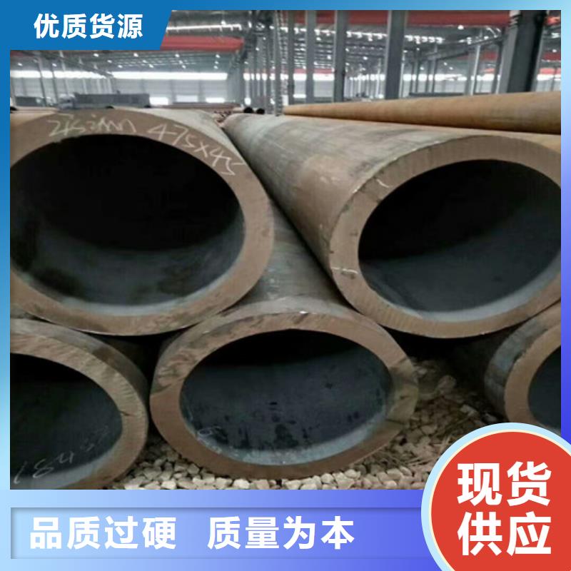 性价比高的Q345B厚壁无缝钢管批发商