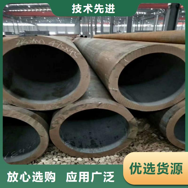 无缝钢管细节展示