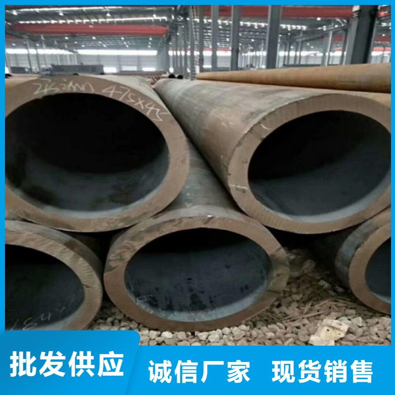 40Mn2无缝钢管厂家好口碑