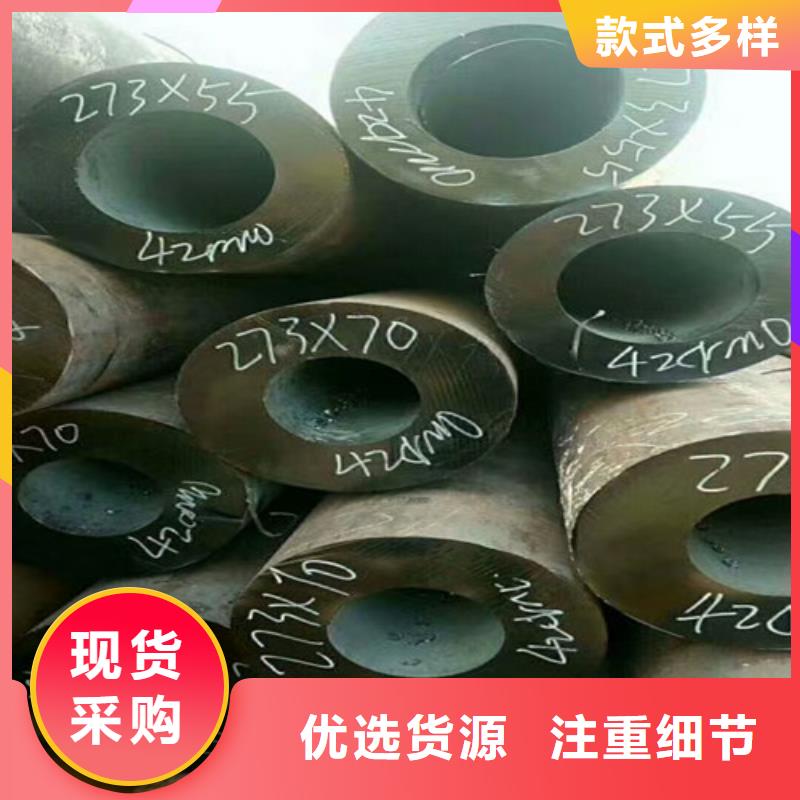 无缝钢管实力公司