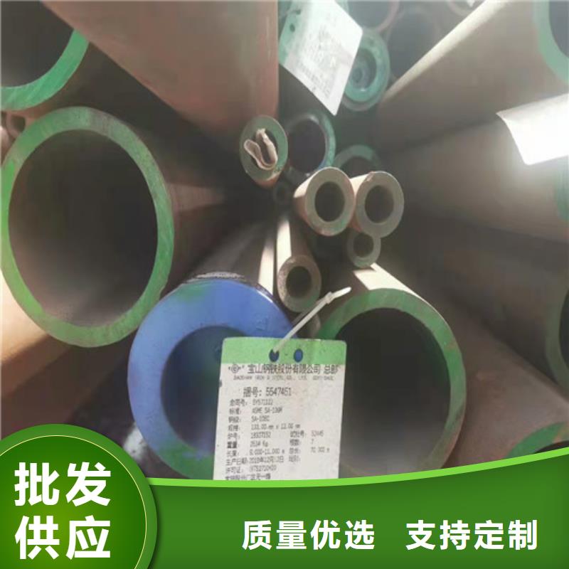 无缝钢管实力公司
