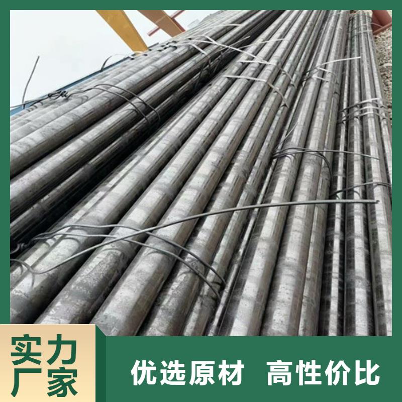 无缝钢管买的是放心