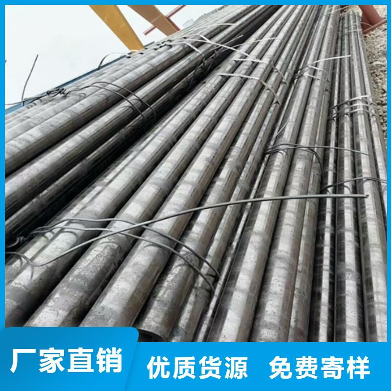 无缝钢管精选货源