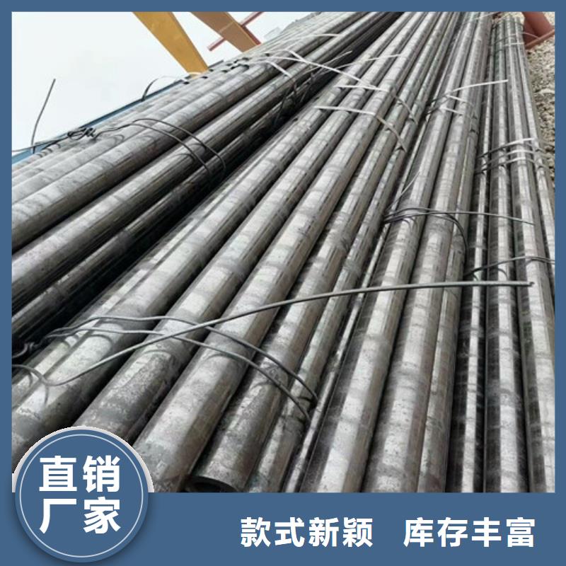 无缝钢管制造生产销售