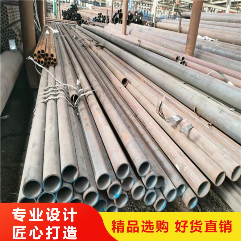 16Mn厚壁无缝钢管质量好