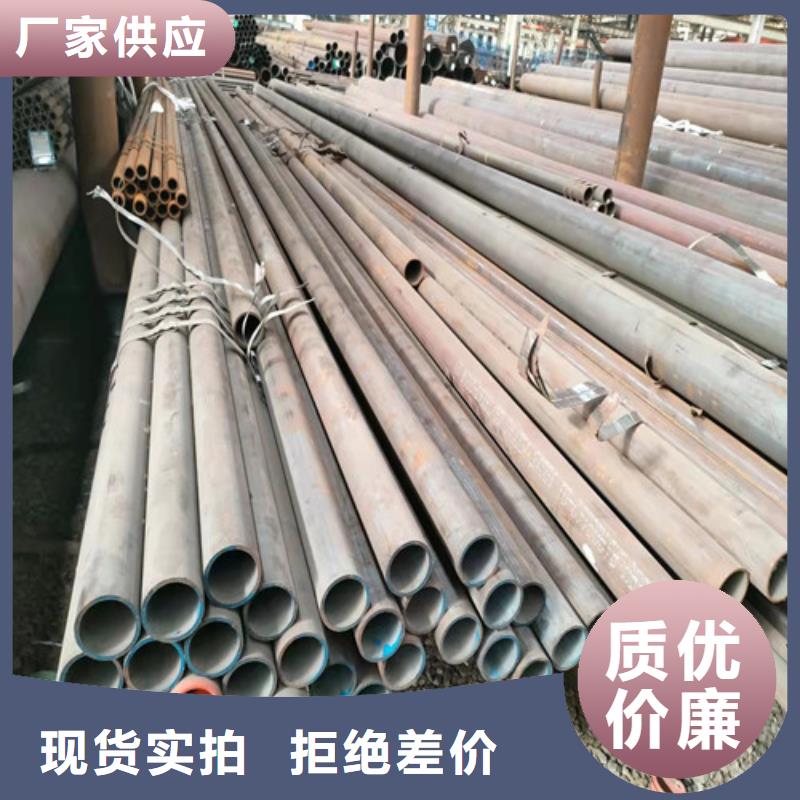 无缝钢管设备齐全支持定制