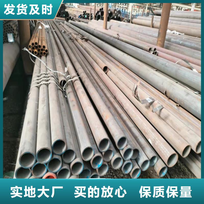  无缝钢管您想要的我们都有