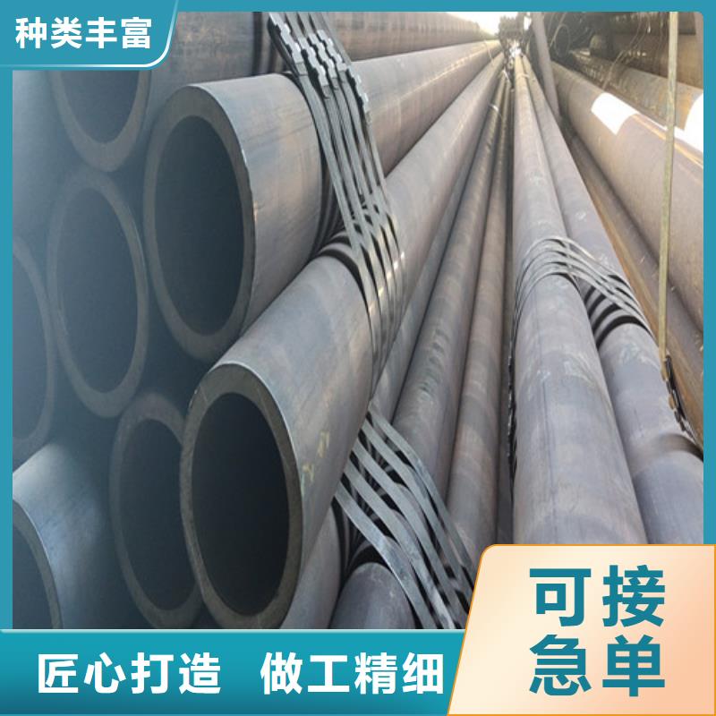 无缝钢管质量优价格低
