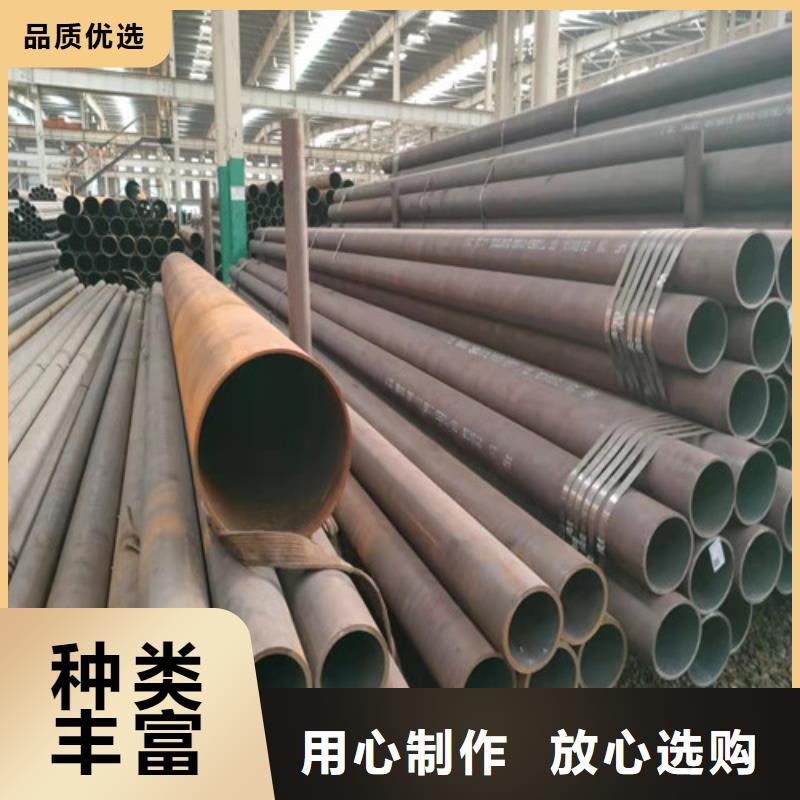 
325无缝钢管支持非标定制