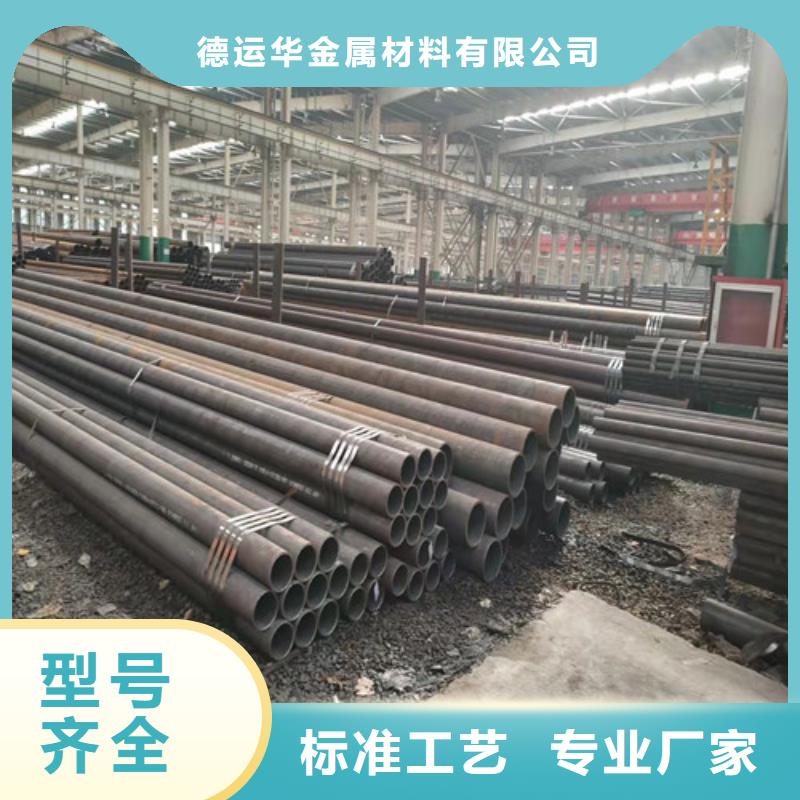 无缝钢管自有生产工厂