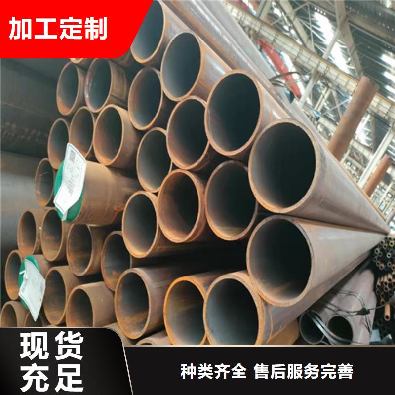 无缝钢管不只是质量好