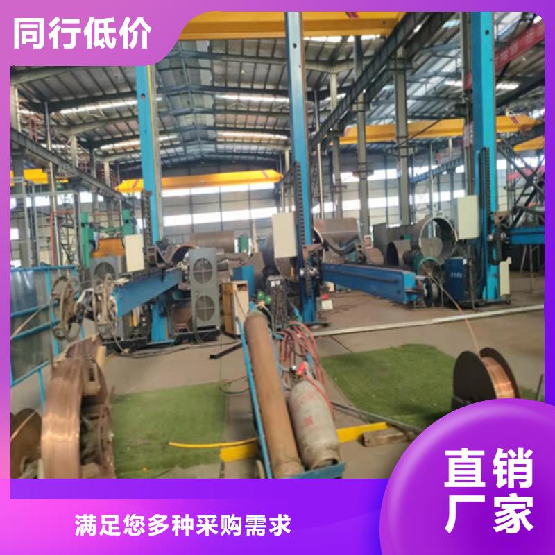 无缝钢管严选用料