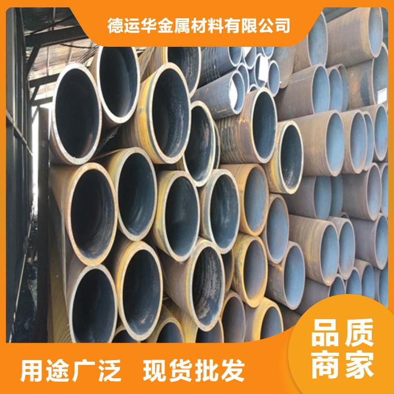 15CrMoG无缝钢管实力工厂