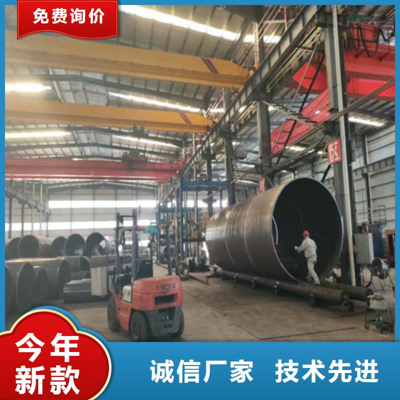 欢迎访问-12CrMoG无缝钢管厂家