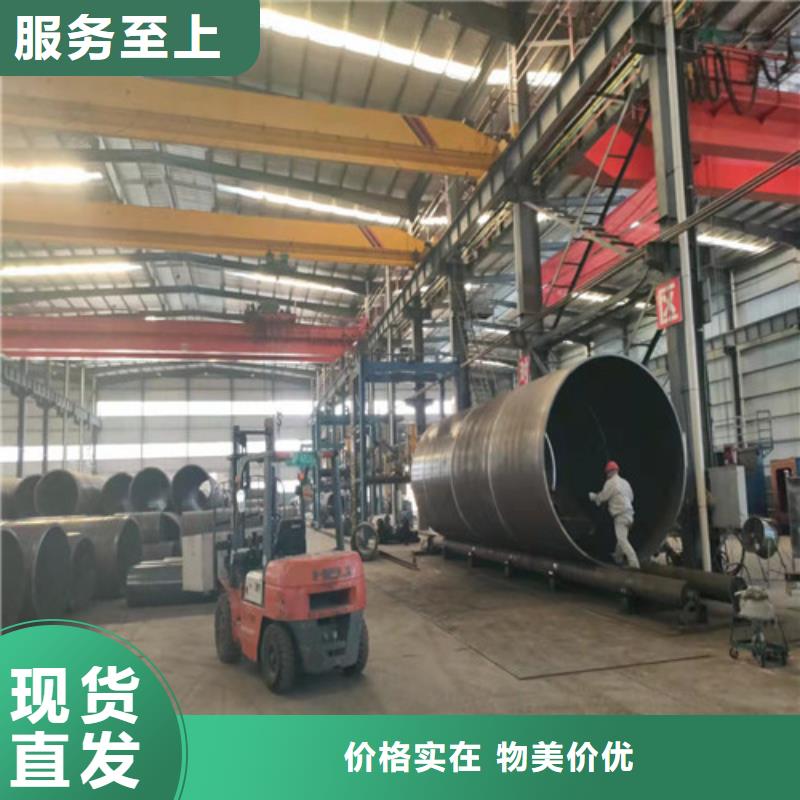 质量可靠的45Mn2无缝钢管公司