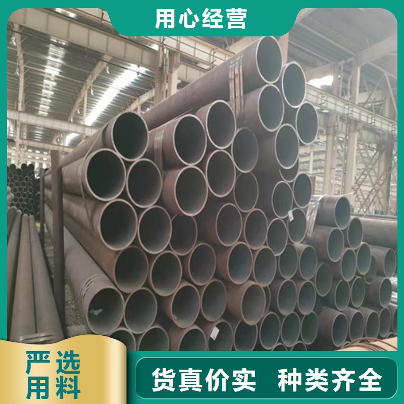 10号无缝钢管真货源