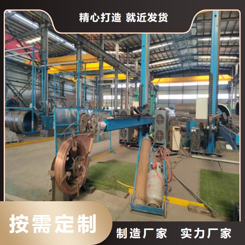 专注制造45Mn2无缝管厂家