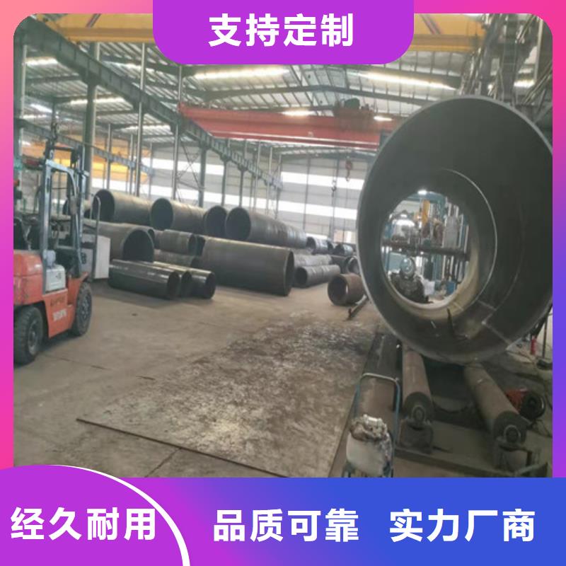 35CrMo无缝钢管安装价格