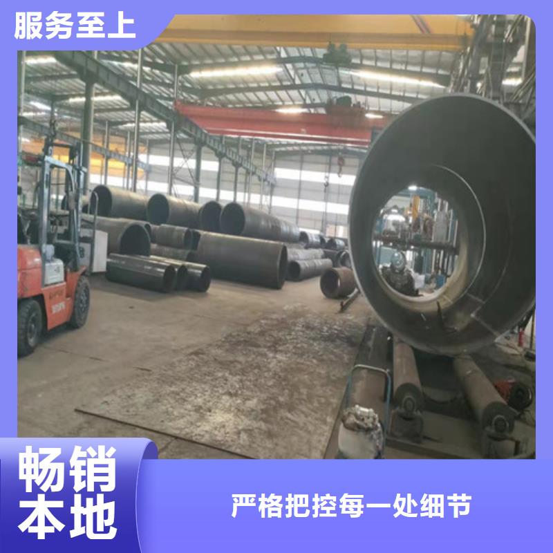 周边20号无缝钢管供应商