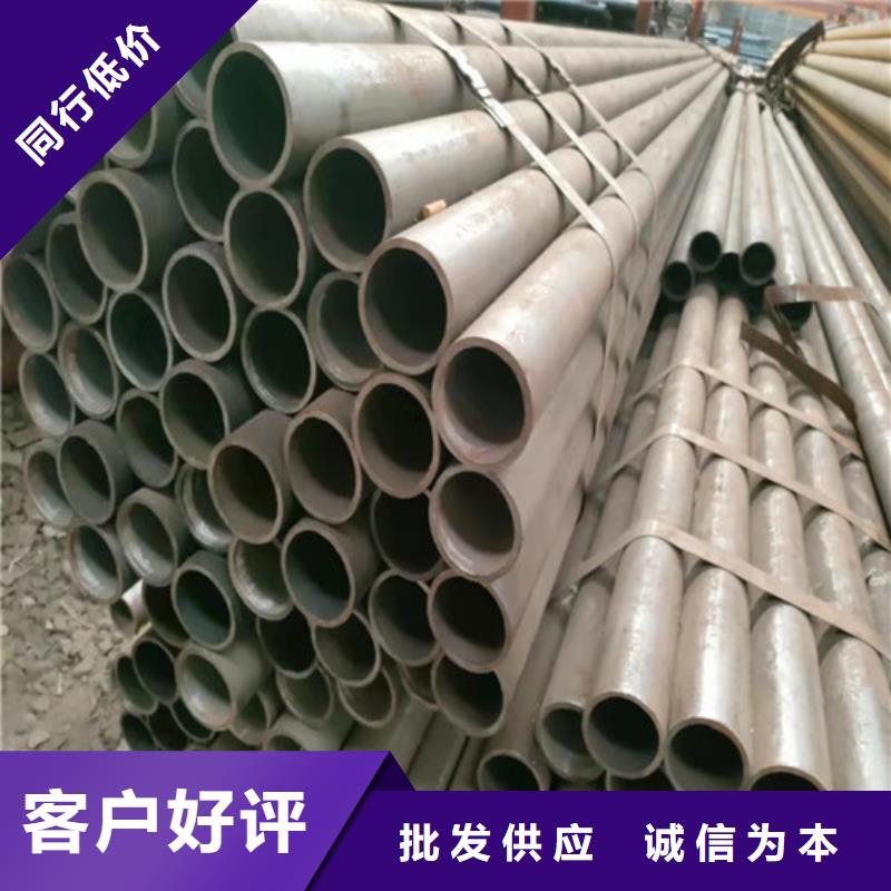 无缝钢管工厂批发