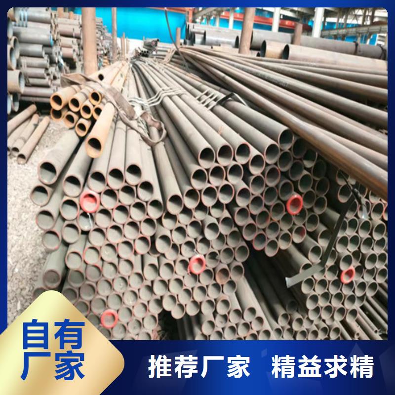 甄选：12CrMo无缝钢管厂家
