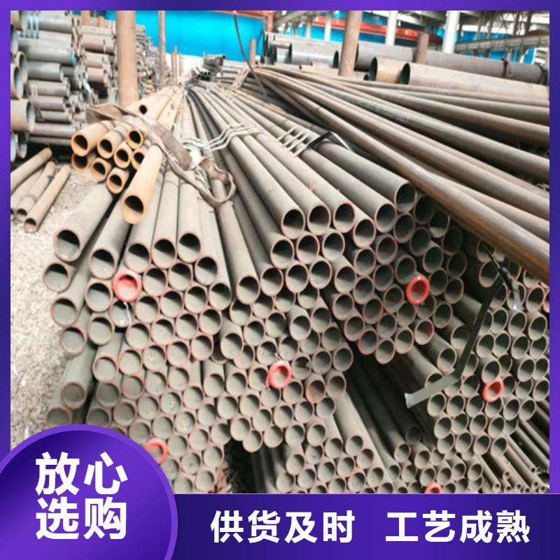无缝钢管同行低价