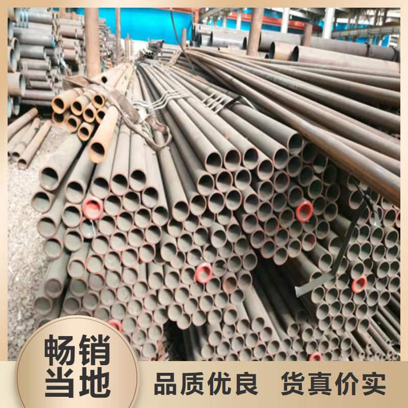 15CrMoG无缝钢管可零售