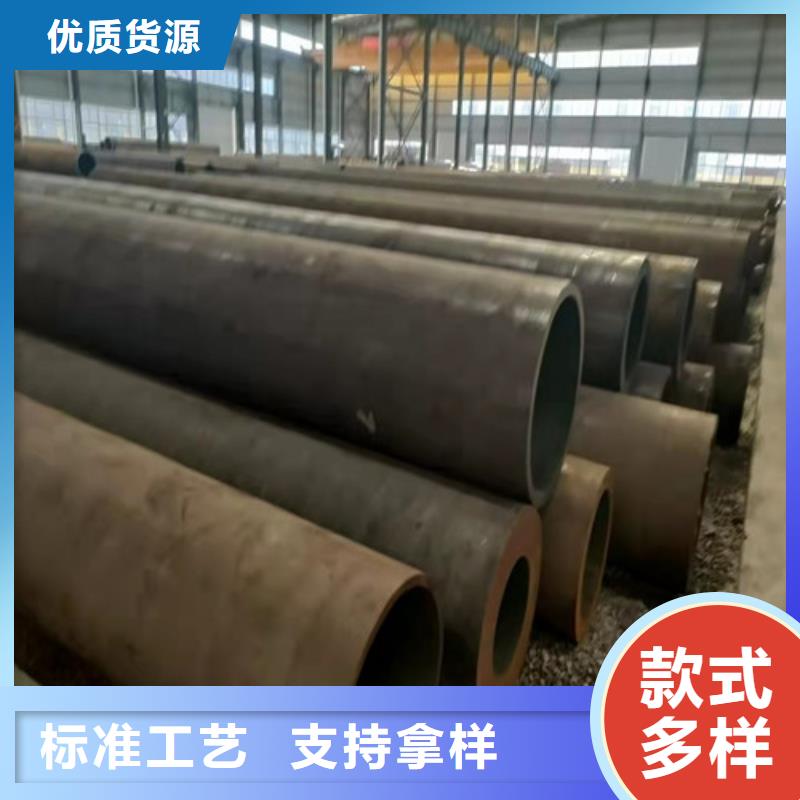 无缝钢管源头工厂