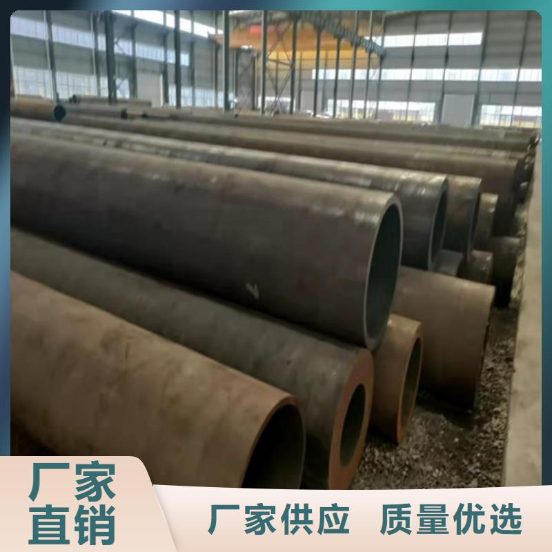 无缝钢管设备齐全支持定制