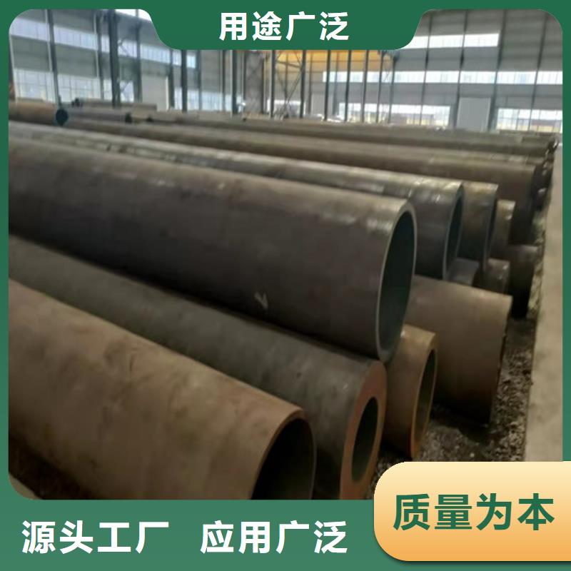  无缝钢管做工细致