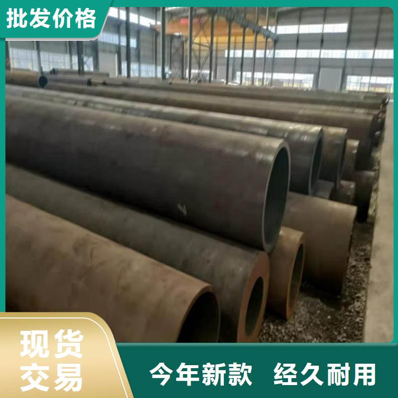 45#厚壁无缝钢管生产厂家欢迎致电