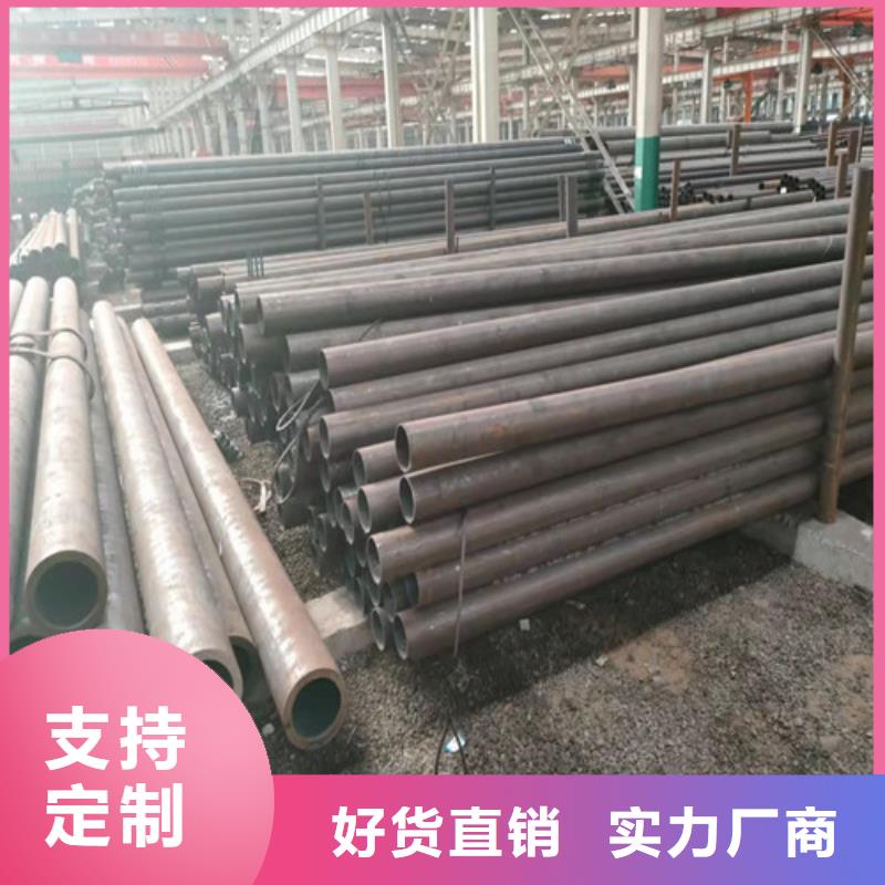 无缝钢管厂家型号齐全