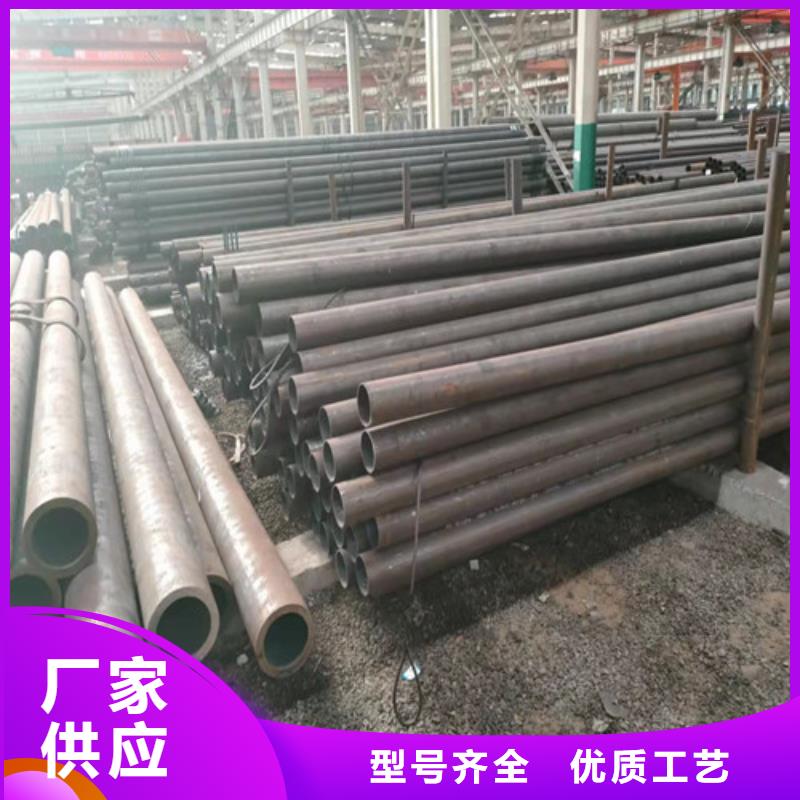 无缝钢管制造生产销售
