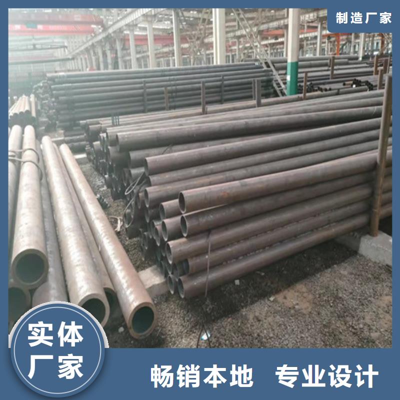 合金管厂家价格优惠