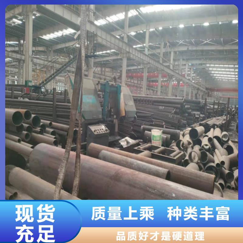 定制45Mn2无缝钢管厂家