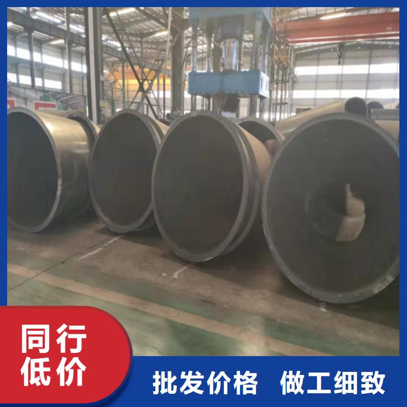 定制45Mn2无缝钢管厂家