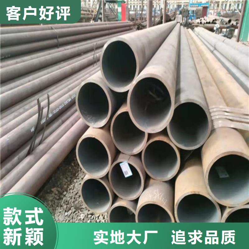 无缝钢管源头工厂